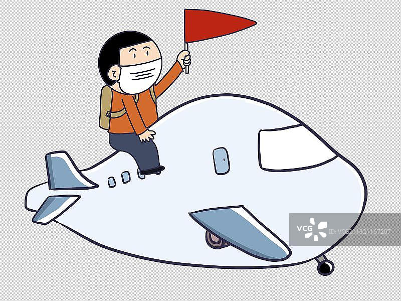 元素：戴口罩坐飞机图片素材