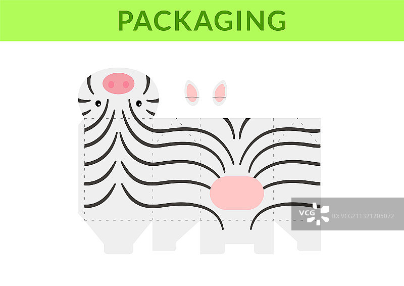 DIY生日派对礼物盒图片素材