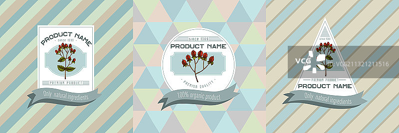 三色标签图片素材