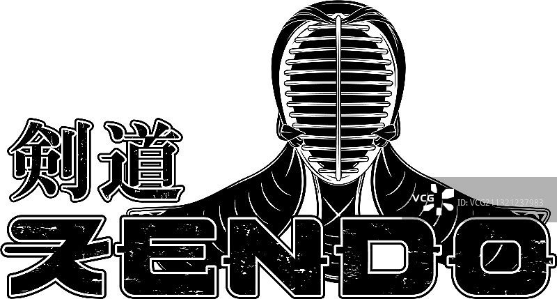 剑道0002图片素材