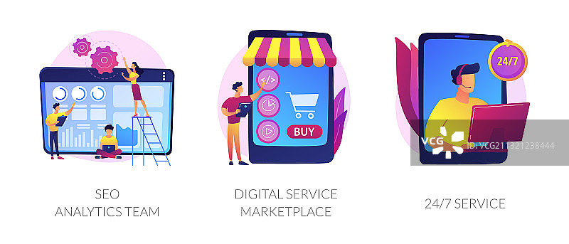 SEO优化服务概念隐喻图片素材