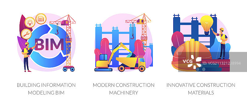 建筑技术创新抽象背景图片素材