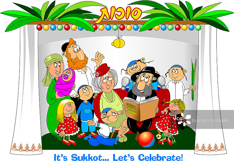 快乐的住棚节图片素材