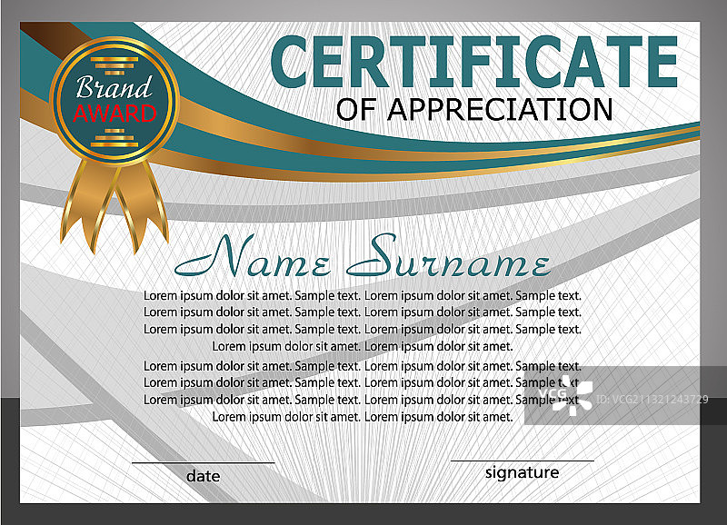 优雅的感谢证书模板图片素材