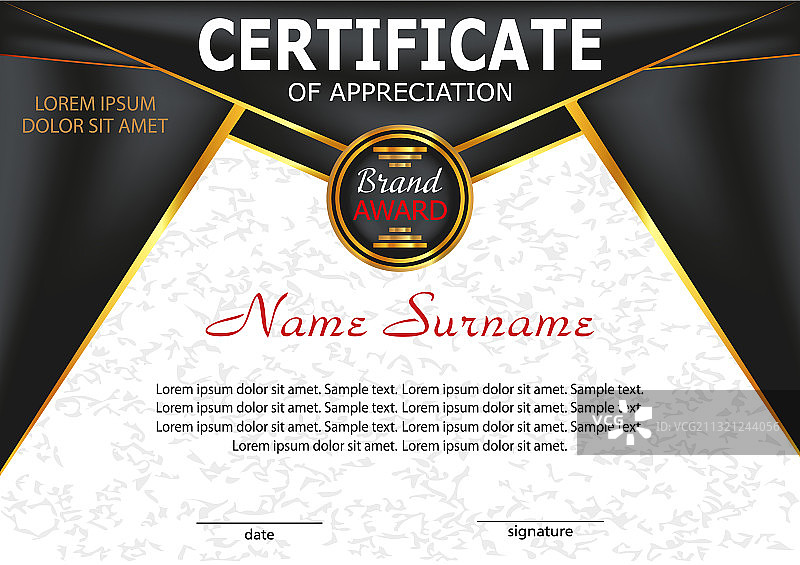 优雅的表彰证书模板图片素材