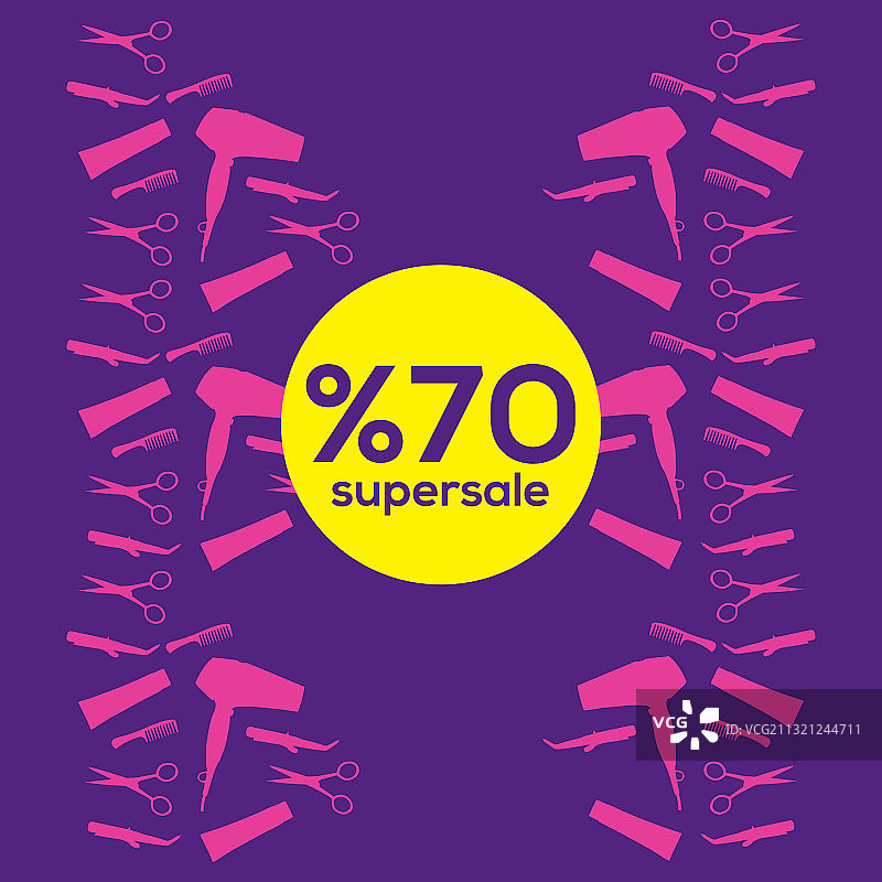 紫色背景上的粉色护发成分图片素材