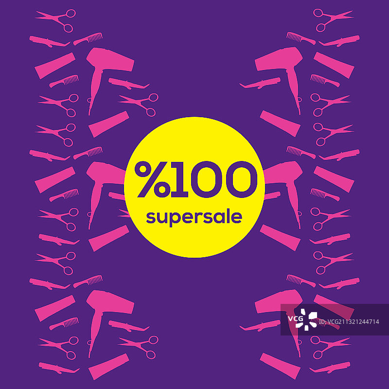 紫色背景上的粉色护发成分图片素材