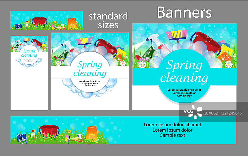 清洁服务春季banner合集图片素材