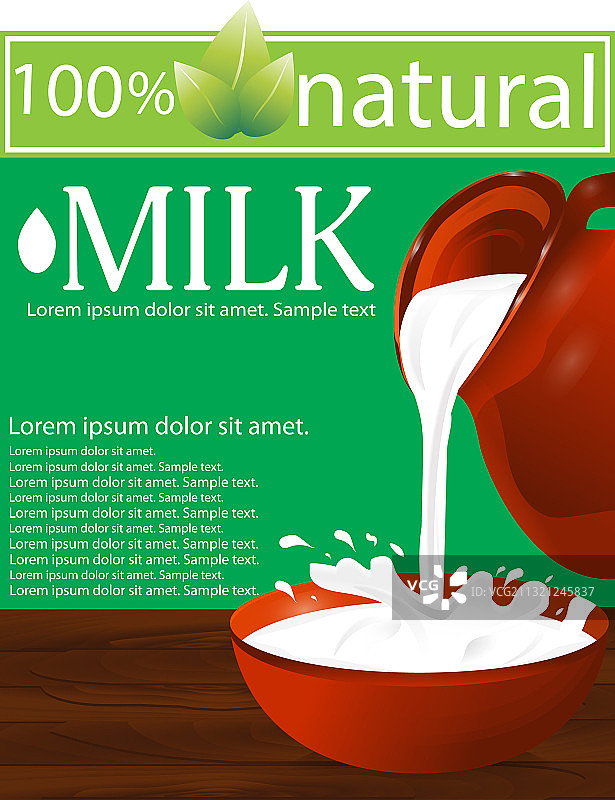 牛奶从罐子倒入碗中图片素材