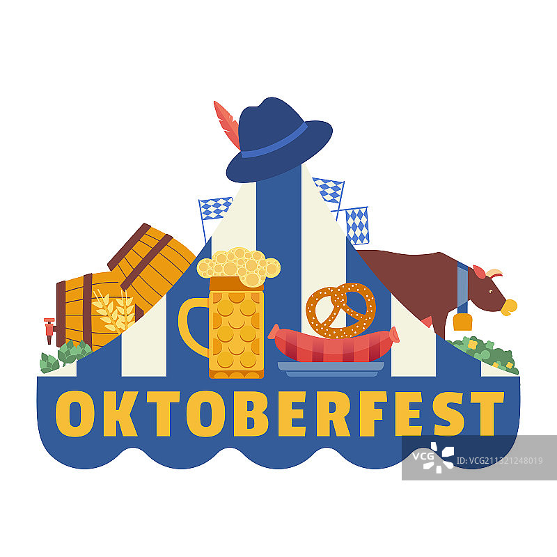 手绘慕尼黑啤酒节扁平风格图标图片素材