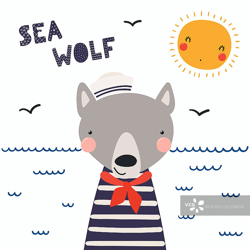 可爱的水手狼图片素材