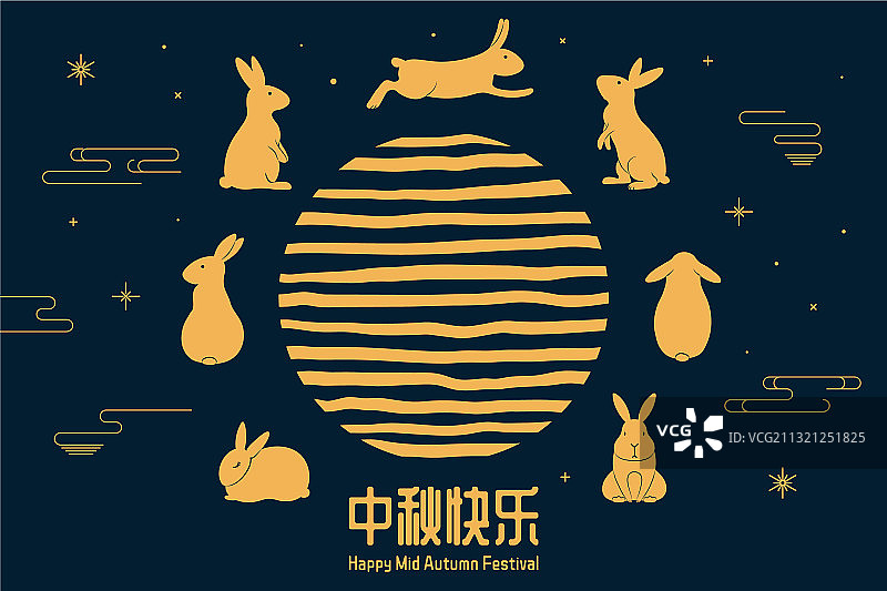 中秋节贺卡设计图片素材
