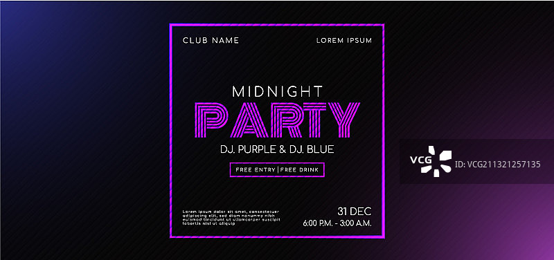 午夜音乐派对广告框架图片素材