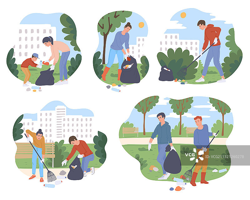 志愿者清洁公园公益banner图片素材