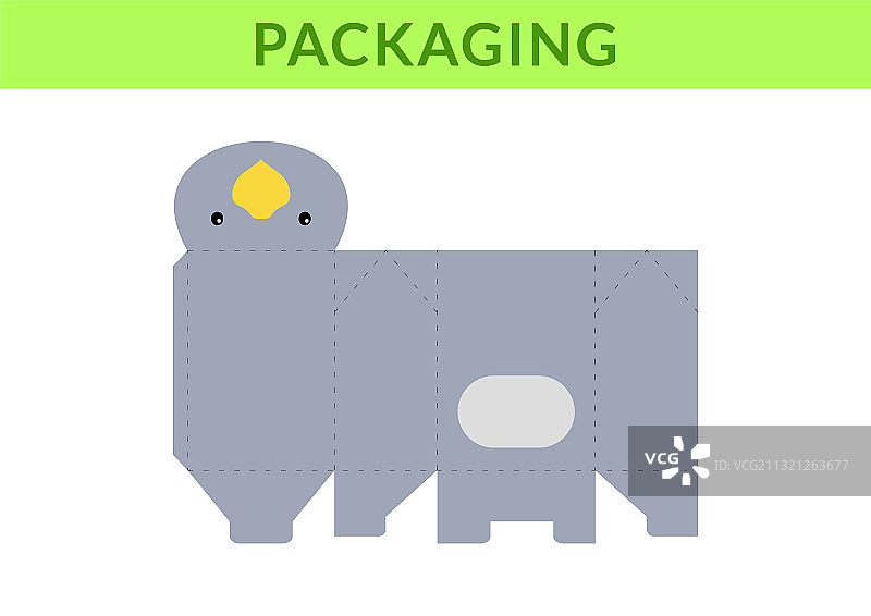 DIY生日派对礼物盒图片素材