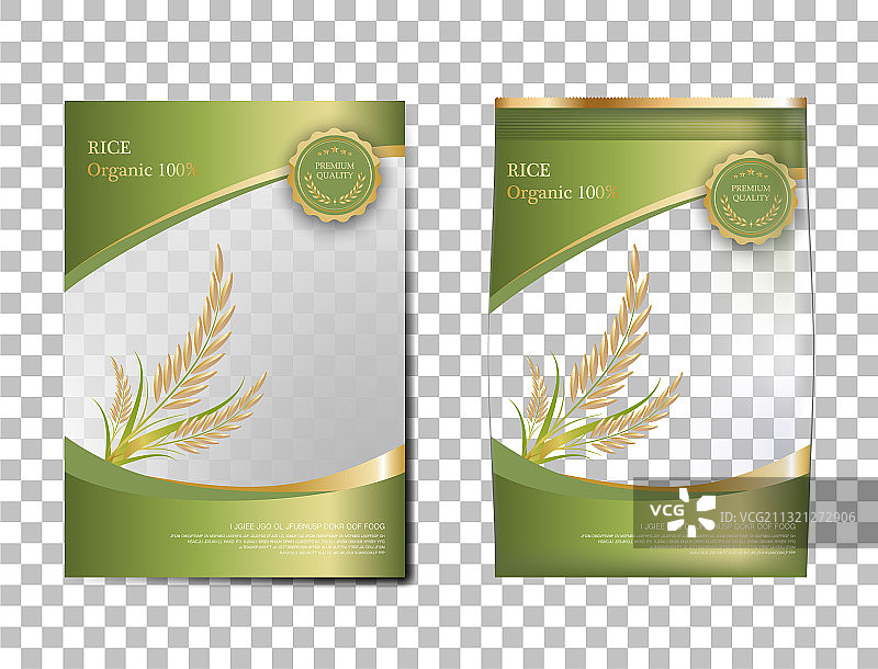 泰国大米包装食品绿色金色图片素材