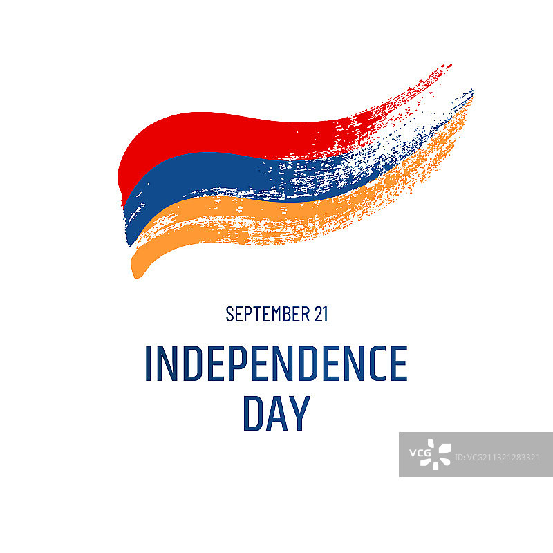 亚美尼亚国庆独立日图片素材