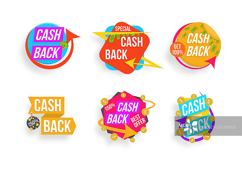 现金返还图片素材