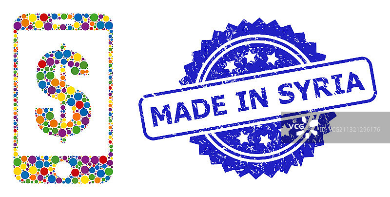 叙利亚制造的有划痕的印章和彩色马赛克图片素材