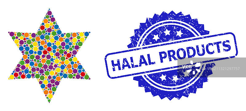 遇险清真产品印章和彩色马赛克图片素材