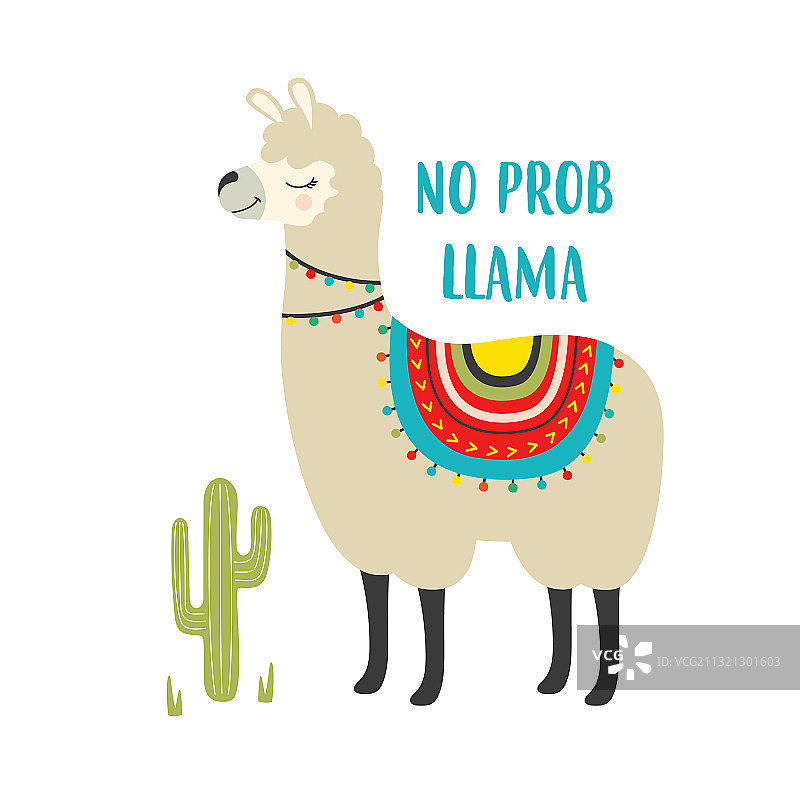 带美洲驼和仙人掌的可爱卡片图片素材