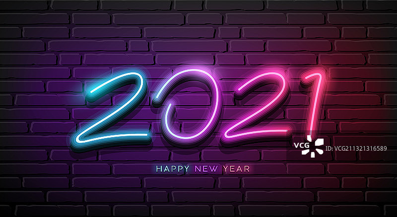 2021年霓虹灯数字新年快乐图片素材