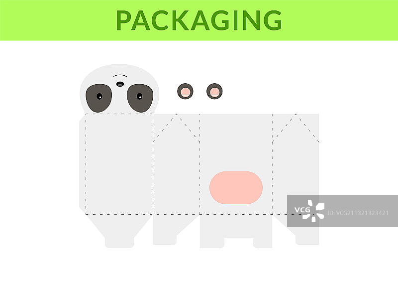 可爱的生日派对礼物盒图片素材