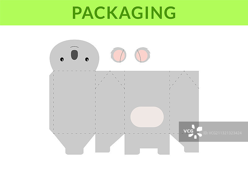 可爱的生日派对礼物盒图片素材