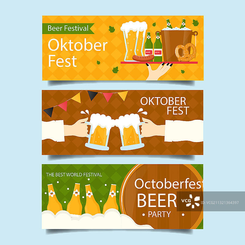 复古啤酒节banner设计图片素材
