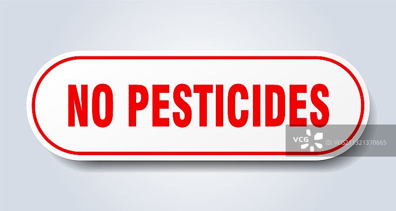 白色圆形禁止农药标志图片素材