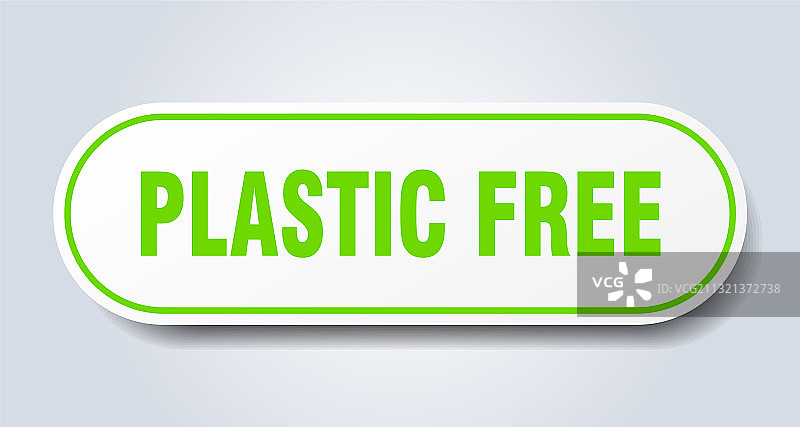 白色无塑料圆形隔离按钮图片素材