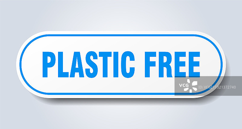 白色无塑料圆形隔离按钮图片素材