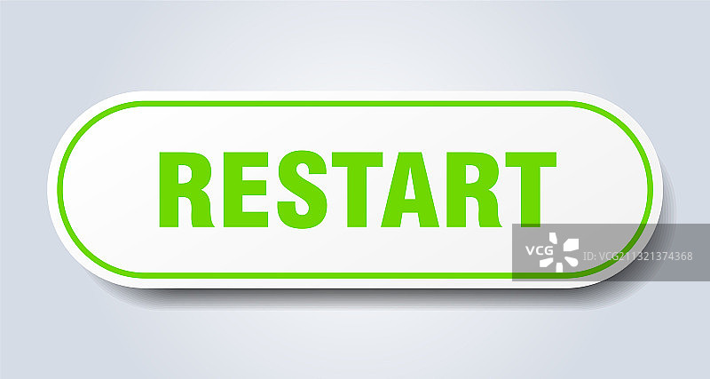 重启标志圆形隔离按钮白色贴纸图片素材