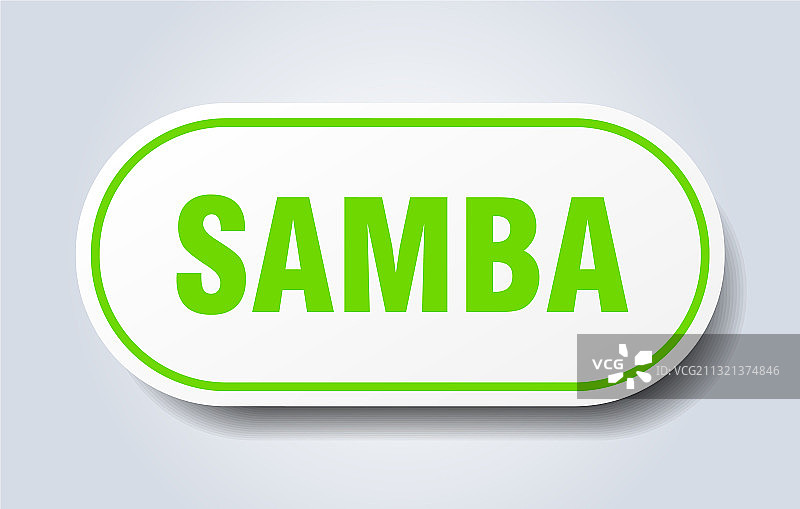 桑巴标志圆形隔离按钮白色贴纸图片素材