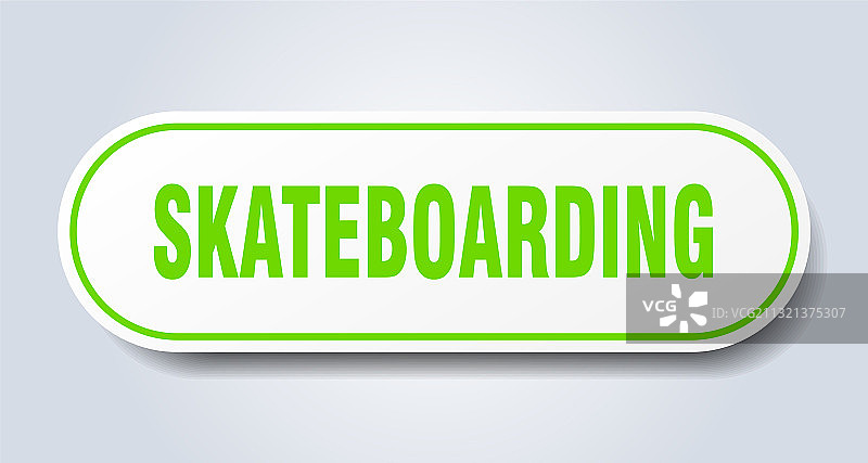 白色滑板运动圆形隔离按钮图片素材