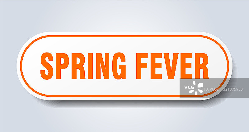 春季热标志圆形隔离按钮白色图片素材