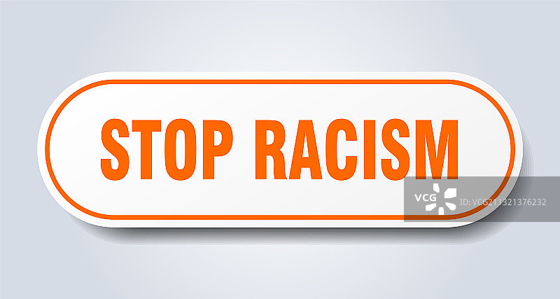 停止种族歧视标志圆形隔离按钮白色图片素材