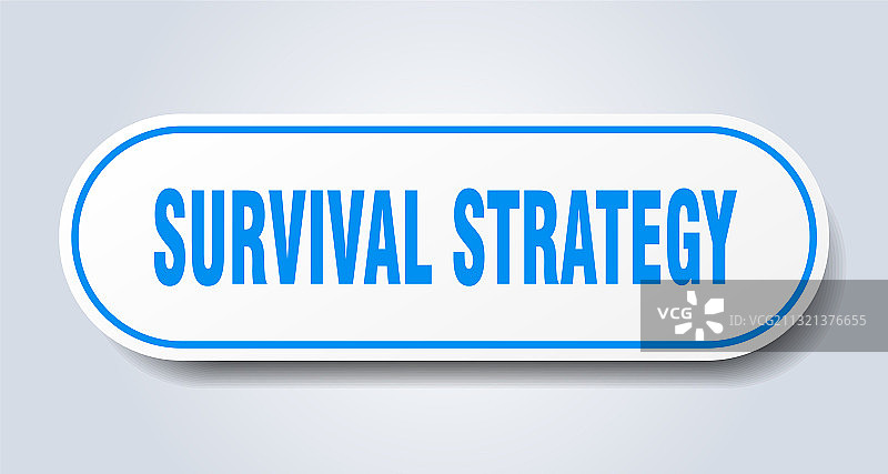 生存策略标志圆形隔离按钮图片素材