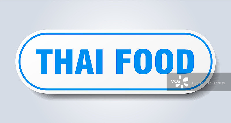 白色圆形按钮泰国菜标志图片素材