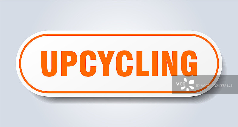 升级回收圆形隔离按钮白色图片素材