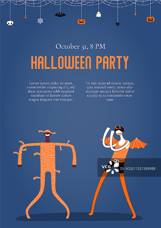 万圣节舞蹈人物海报图片素材