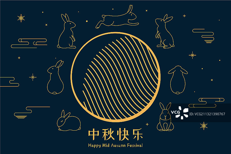 中秋节贺卡设计图片素材