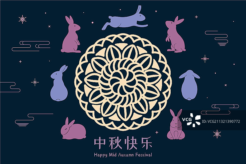 中秋节贺卡设计图片素材