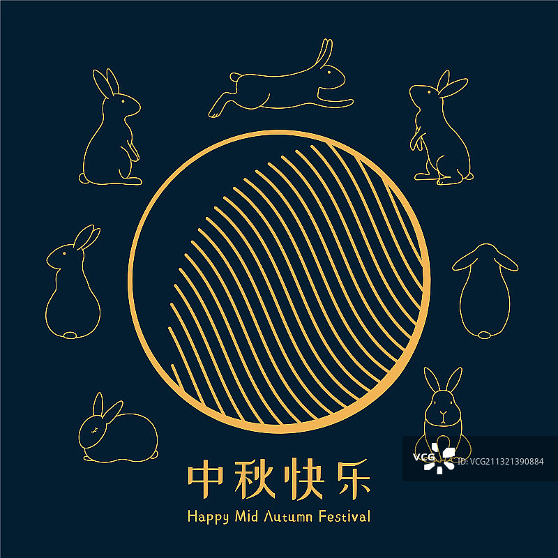 中秋节图片素材