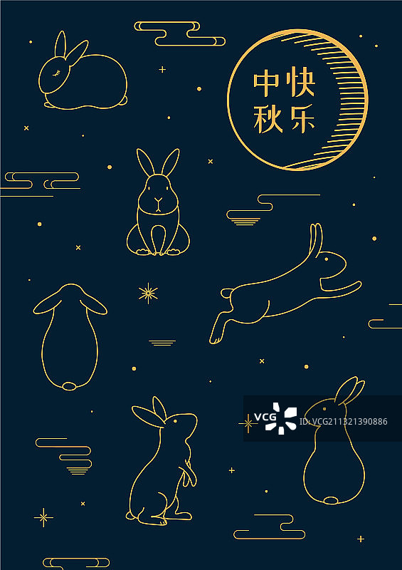 中秋节图片素材