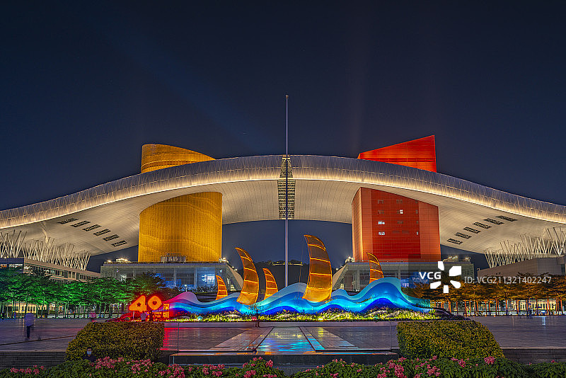 深圳市民中心图片素材