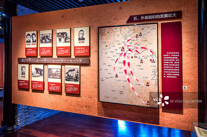 杭州中共杭州党小组纪念馆图片素材