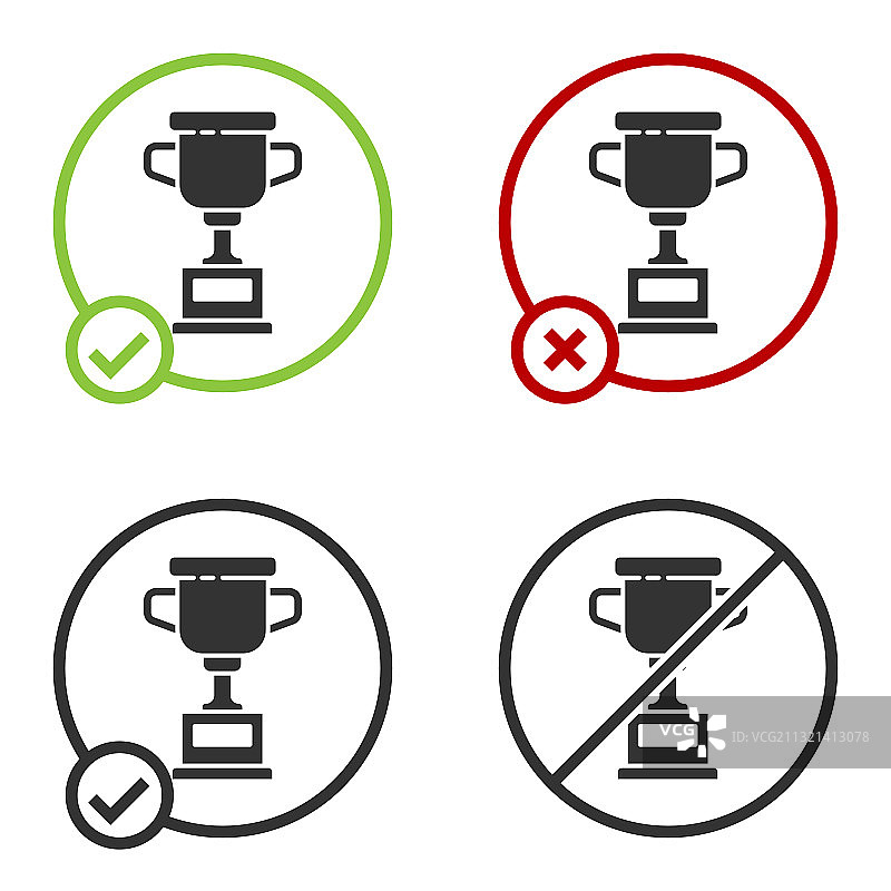 黑色奖杯图标，白色背景图片素材