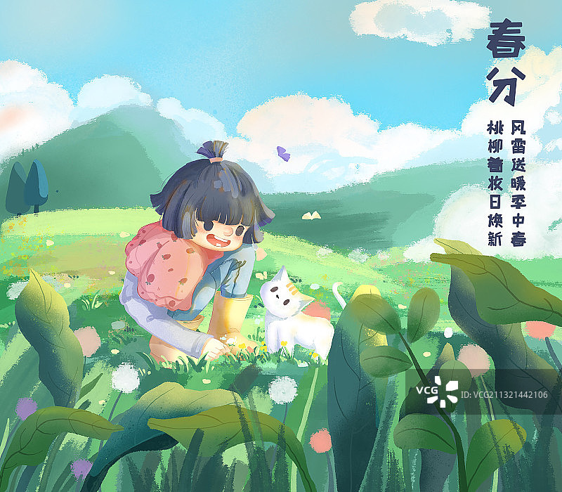 节气春分 清明图片素材