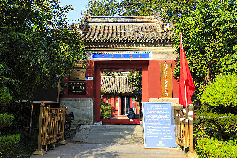北京长椿寺（宣南文化博物馆）图片素材